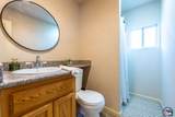 581 Palo Verde Ave - Photo 11