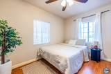 581 Palo Verde Ave - Photo 12