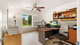 1797 Lotus Ave - Photo 19