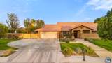 1797 Lotus Ave - Photo 5