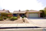 610 Tiger Lily Ln - Photo 1
