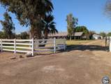 2201 Cross Rd - Photo 2