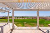 2224 Dekens Ct - Photo 41