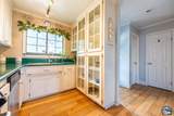 1033 9th St - Photo 9