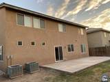 138 Quail Run Dr - Photo 23