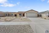 479 Sorrel Ct. - Photo 1