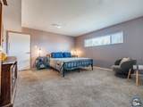 307 D St - Photo 19