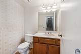 2571 Elm Ave - Photo 13