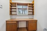 2571 Elm Ave - Photo 15