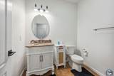 147 Quail Run Dr - Photo 16