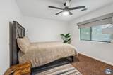 147 Quail Run Dr - Photo 19