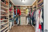 147 Quail Run Dr - Photo 25