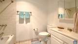 152 Elder St - Photo 17