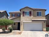 2390 Alexa St - Photo 1