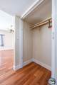 543 Sandalwood Dr - Photo 17