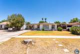 543 Sandalwood Dr - Photo 2