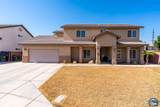 1117 Glendening Ct - Photo 1