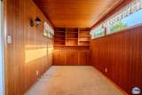 319 K St - Photo 5