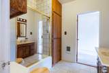 319 K St - Photo 7
