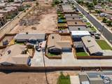 1628 A St - Photo 8