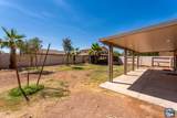 2471 Earhart Ave - Photo 10