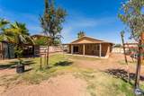 2471 Earhart Ave - Photo 11