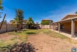 2471 Earhart Ave - Photo 12