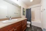 2471 Earhart Ave - Photo 23