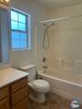 898 Flammang Ave - Photo 17