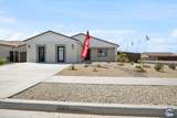 485 Sorrel Ct - Photo 2