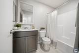 485 Sorrel Ct - Photo 21