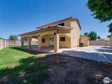 707 Sequoia Ct - Photo 16