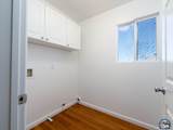 707 Sequoia Ct - Photo 9