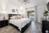638 Hamblet Rd - Photo 19