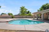 638 Hamblet Rd - Photo 25