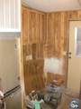 266 Horne Rd - Photo 7