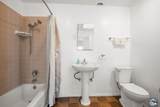 492 Sandalwood Dr - Photo 19