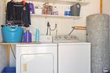45 Cruickshank Rd - Photo 15