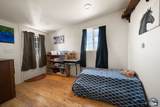 45 Cruickshank Rd - Photo 7
