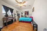 45 Cruickshank Rd - Photo 9