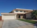 225 River Park Ln - Photo 1