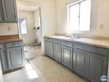 312 Giles Ave - Photo 4
