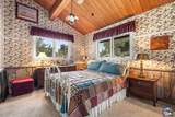 1088 Shasta Way - Photo 20