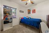1298 Danenberg Dr - Photo 15