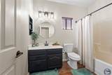 1298 Danenberg Dr - Photo 17