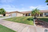 1298 Danenberg Dr - Photo 3