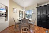 1298 Danenberg Dr - Photo 9