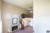 1186 Whitney Way - Photo 51