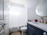2664 Oasis St - Photo 13