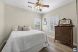 730 Walnut Ave - Photo 33